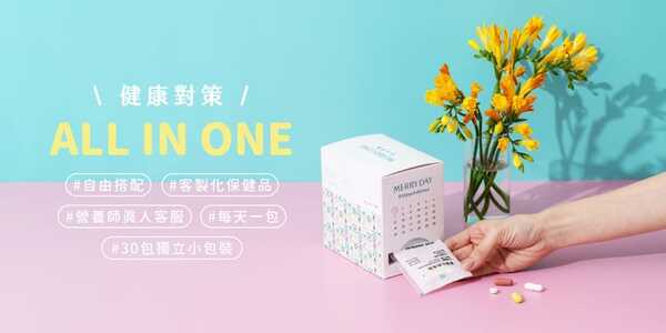 健康产品渠道推广